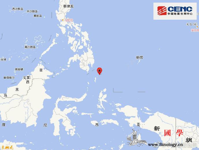 印尼塔劳群岛发生6.9级地震震源深度_印尼-台网-震源-
