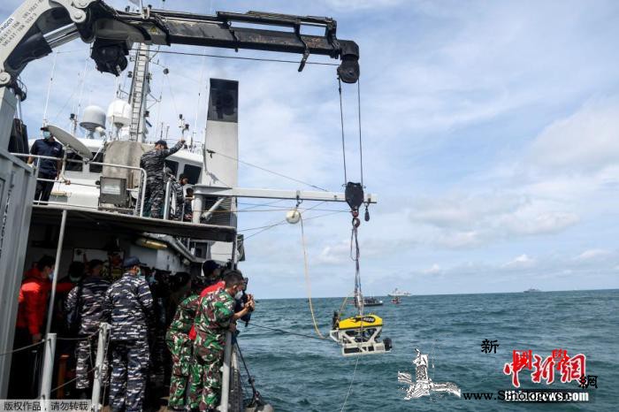 印尼坠海客机搜救工作结束黑匣子搜寻仍_雅加达-印尼-黑匣子-