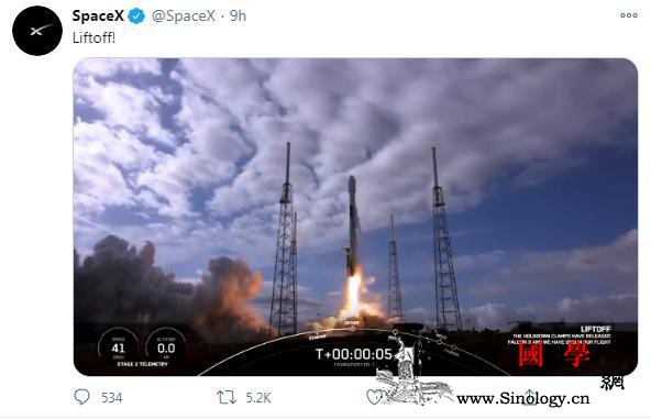 一箭143星!SpaceX火箭单次发_运载火箭-猎鹰-截图-