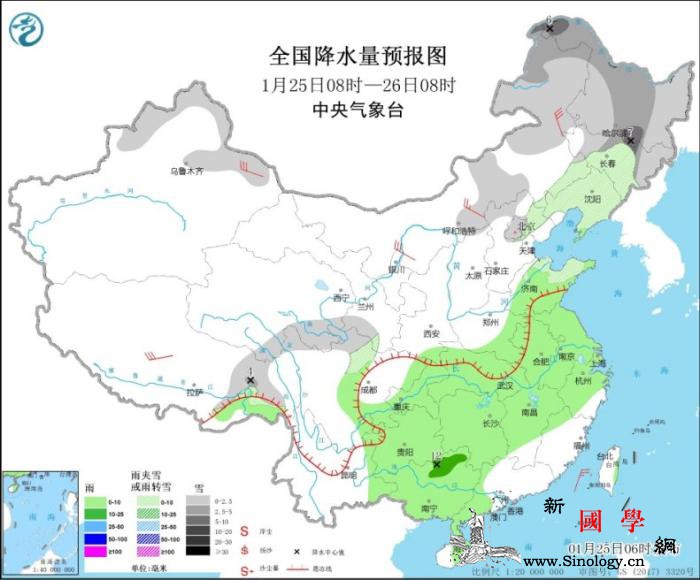 北方部分地区有雨雪和大风降温天气华北_东北地区-华北-等地-