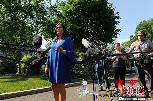 消息人士：前白宫发言人桑德斯将竞选阿_阿肯色州-州长-参选-