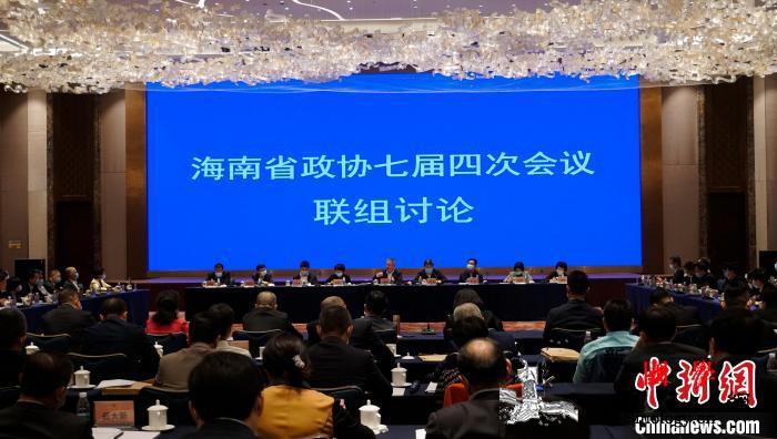 海南省委书记与政协委员谈心:营商环境_海南省-省委书记-海南-