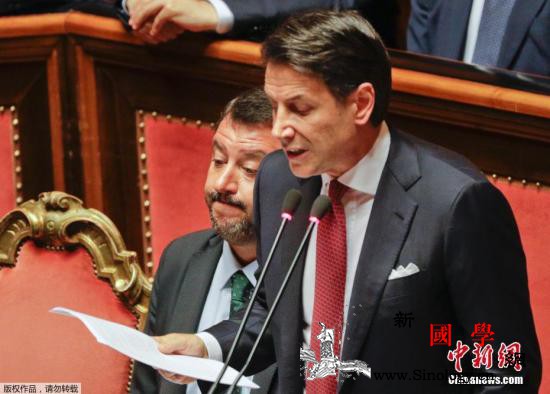 意大利总理孔特将宣布辞职再次谋求多数_民主党-执政党-意大利-