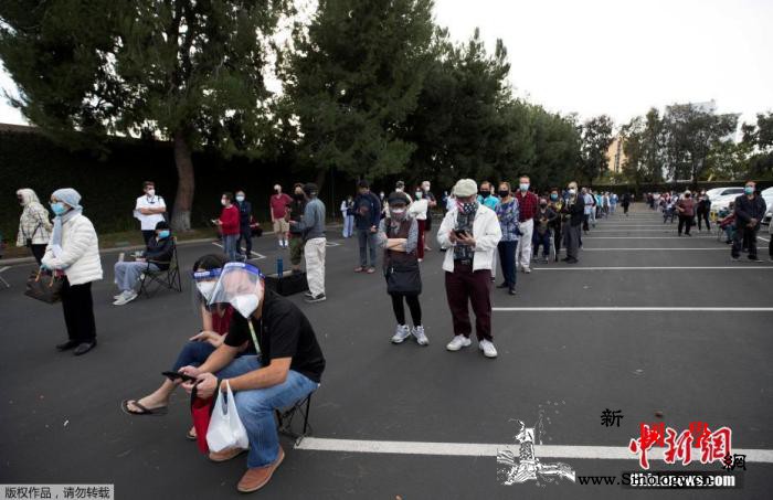 美国加州宣布取消“居家令”_旧金山-洛杉矶-加州-