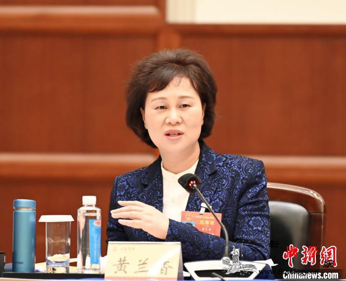 黄兰香参加湖南省政协联组讨论：广泛凝_湖南省-湖南-政协-