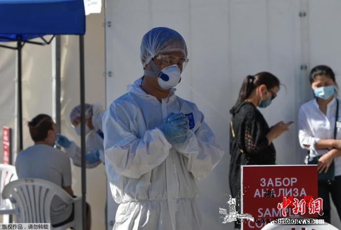 哈总理：克服疫情影响确保2021年G_哈萨克斯坦-肺炎-疫情-