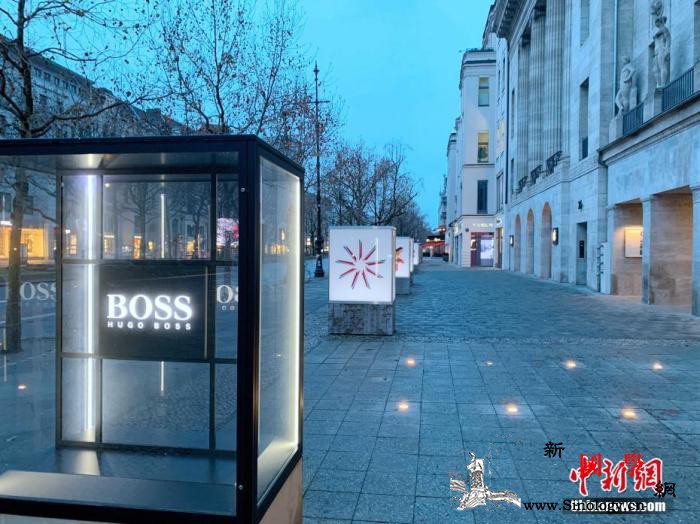 德国两间医院员工疑似感染变异dupo_德国-疑似-罗伊-
