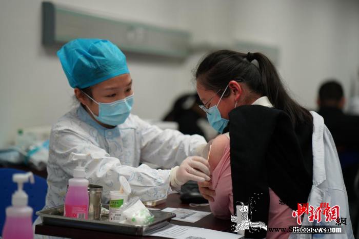 国家卫健委:目前我国已接种新冠疫苗2_接种-疫情-救治-