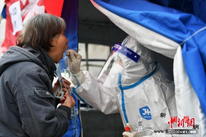 春节返乡人员核酸检测可采10混1混采_核酸-出行-检测-