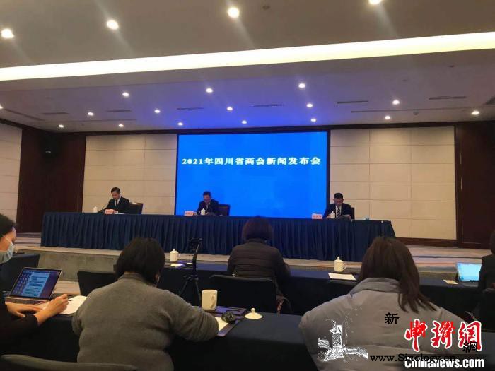 2021年四川省两会即将召开实行闭环_闭环-将于-疫情-