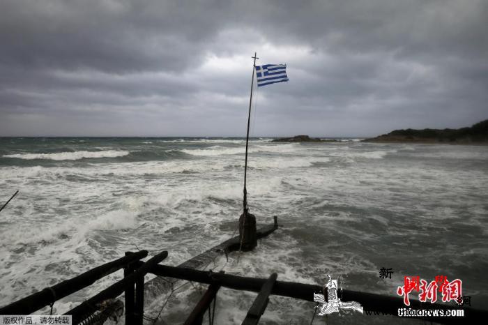 超强风暴席卷希腊民防部门发布恶劣天气_希腊-国家气象局-爱琴海-