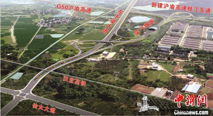 湖北枝江打造三峡综合运输体系“承接点_枝江市-枝江-互通-