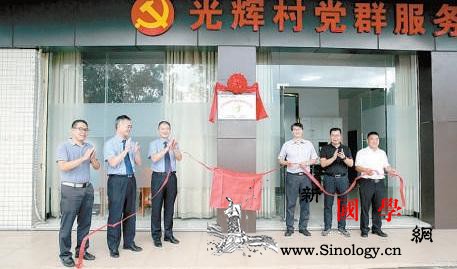 运用“三+”模式为打赢脱贫攻坚战贡献_救助-法治-检察-