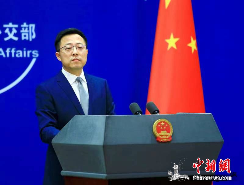 外交部谈邓小平访美对当今中美关系启示_建交-外交部-中美-