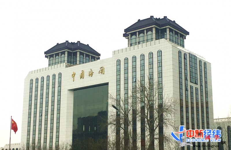 一批新规2月起实施！“打工人”职业健_互联网-日起-排放-