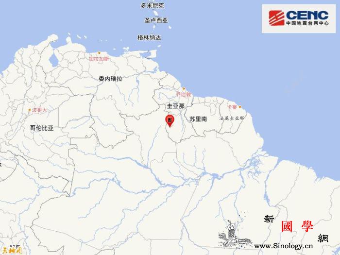圭亚那发生5.9级地震震源深度10千_圭亚那-台网-西经-