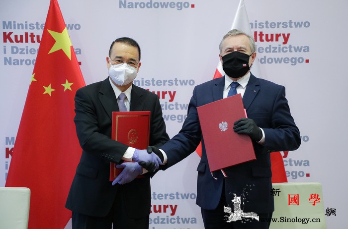 中国驻波兰大使与波副总理兼文化、民族_波兰-议定书-签署-中波-