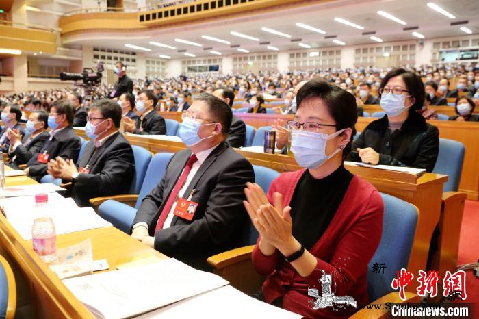 山东省政协坚持“双向”发力凝聚现代化_山东省-山东-政协-