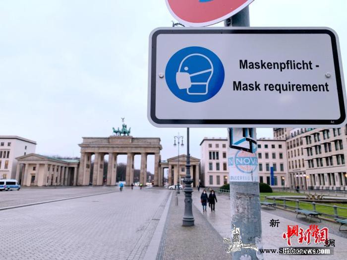 德国将出台方案改善疫苗接种速度默克尔_德国-接种-口罩-