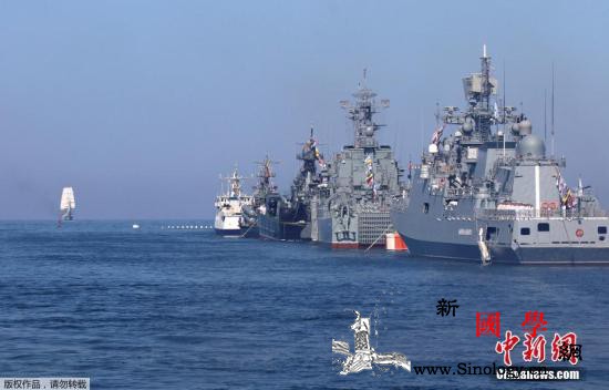 俄军舰在黑海演习美乌海军同日亦联合演_黑海-乌克兰-乌海-