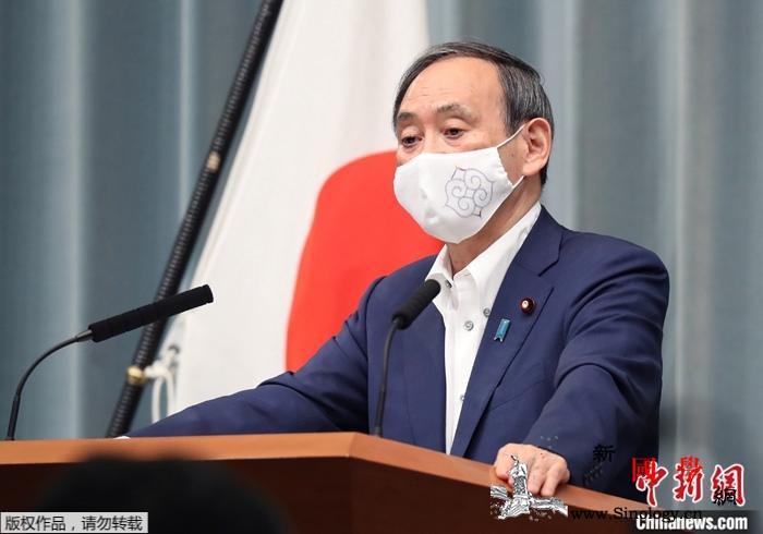 日本政府宣布紧急状态期限延长一个月_紧急状态-日本-疫情-