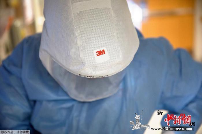 世卫：疫情影响全球50%癌症诊疗乳腺_卢旺达-布雷-癌症-