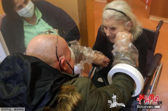 意大利报告首例南非发现的变异新冠病d_博洛尼亚-南非-意大利-