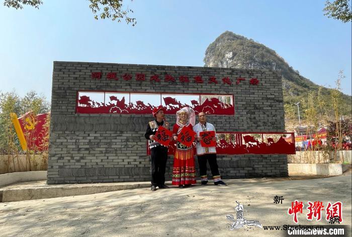 广西象州传承红色基因为乡村振兴“铸魂_象州-图为-党支部-