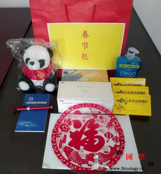 驻黎巴嫩使馆向中国留学生和公派教师发_黎巴嫩-牛年-公派-留学生-