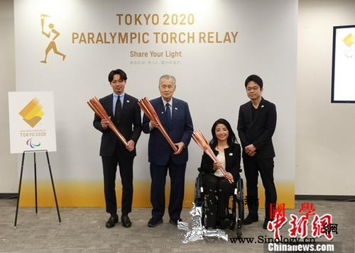 日本奥委会主席回应森喜朗不当发言：违_东京-奥委会-日本-