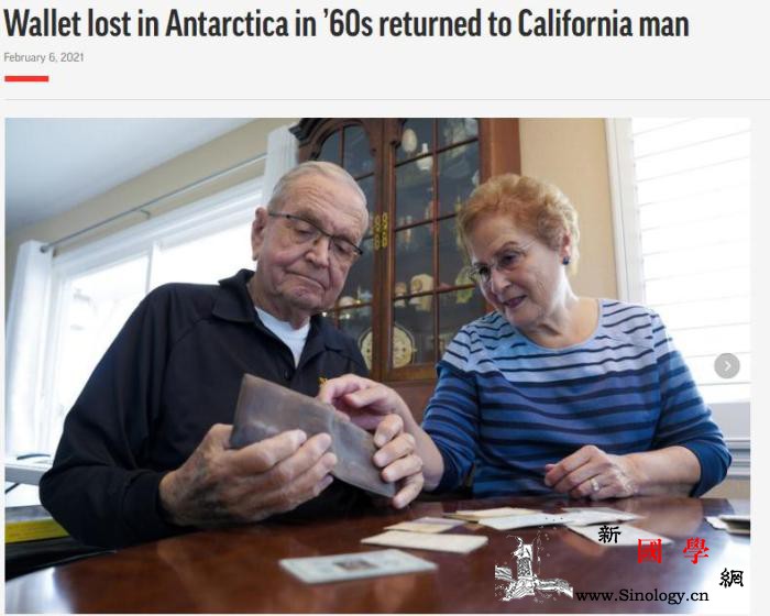 美国老兵在南极服役时遗失钱包53年后_格里-南极-美联社-