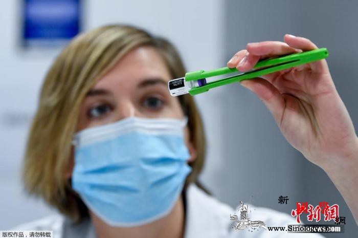 德法领导人举行视频会谈支持欧盟疫苗采_接种-疫苗-欧盟-