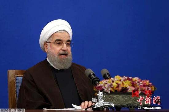伊朗最高领袖：若想伊朗重回伊核协议美_德黑兰-伊朗-美国-