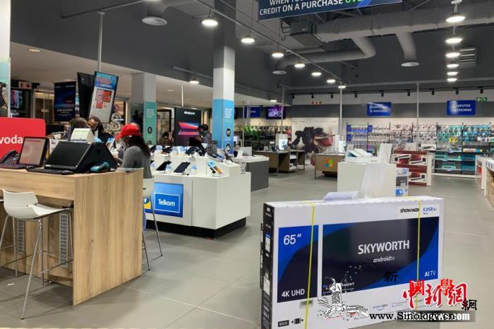 南非总统：抗疫过程存在腐败政府将严厉_约翰内斯堡-南非-疫情-