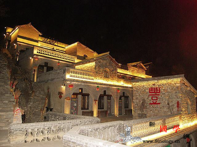 欢乐中国年·地道山西味_山西-王莽-味儿-度过-