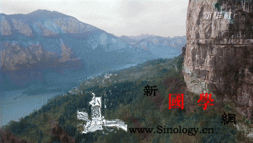 微视频｜黔贵春意浓_毕节-菁菁-党中央-