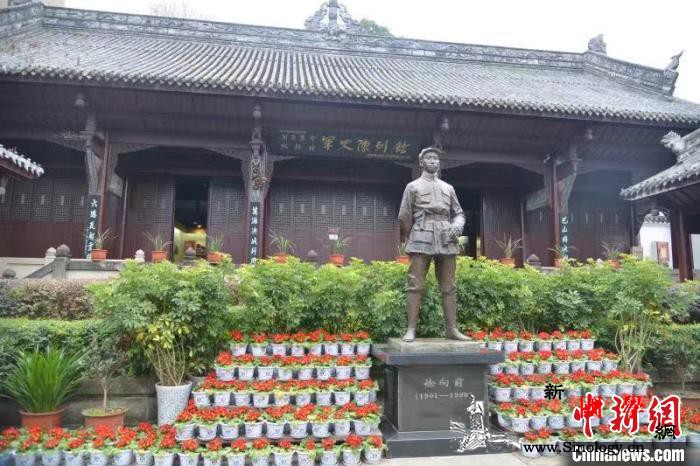 探访红军入川第一城：青山埋骨不埋名红_通江县-革命根据地-烈士陵园-