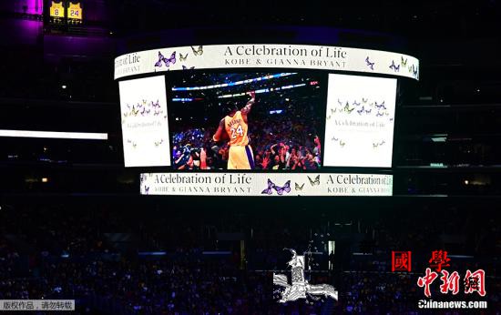 科比空难调查结果公布：飞行员曾经历“_吉安-洛杉矶-飞行员-