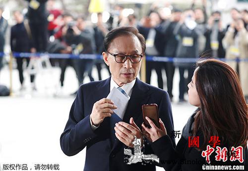 韩国前总统李明博将结束外部医院治疗出_拘留所-韩国-出院-