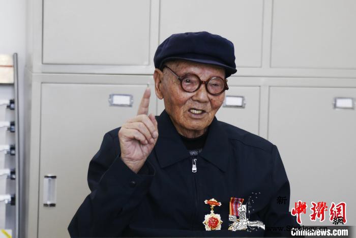 九旬抗美援朝老兵：如果有下辈子我还_青海省-志愿军-抗美援朝-