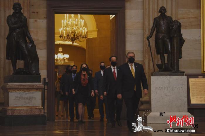 特朗普弹劾案众院控方结束案情陈述最快_民主党-弹劾-参议院-