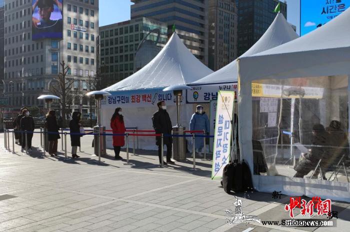 韩国15日起下调防疫等级约百万公众设_韩国-防疫-官兵-