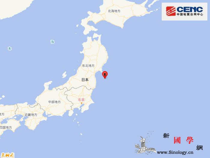 日本福岛近海发生强震：已有人员受伤_震感-东京-日本-