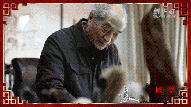 祝福中国丨“牛”转乾坤_牛年-孺子牛-老黄牛-