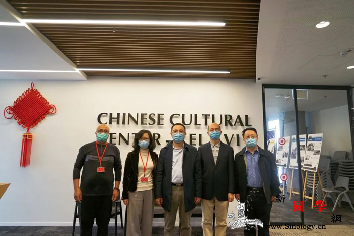 中国驻以色列大使春节前夕慰问文化中心_疫情-馆员-参赞-文化中心-