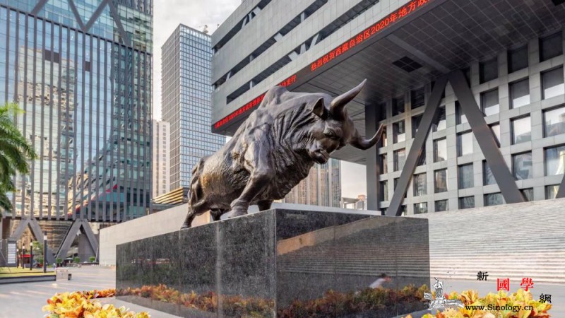 祝福中国丨牛气冲天_牛劲-乡亲-村里-