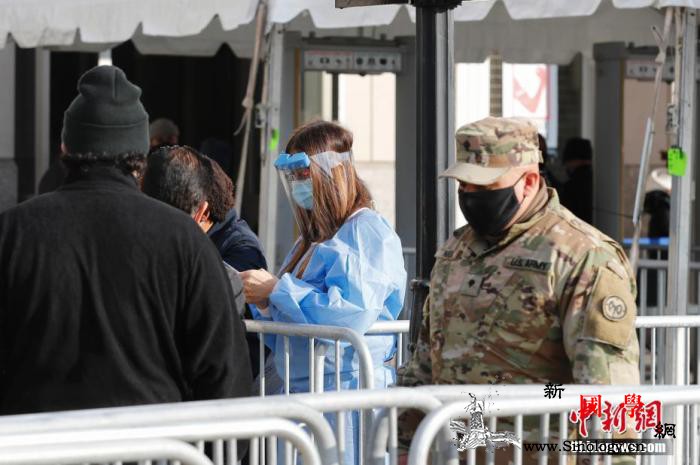 美2020年7月就已出现变异病dup_接种-美国-疫情-