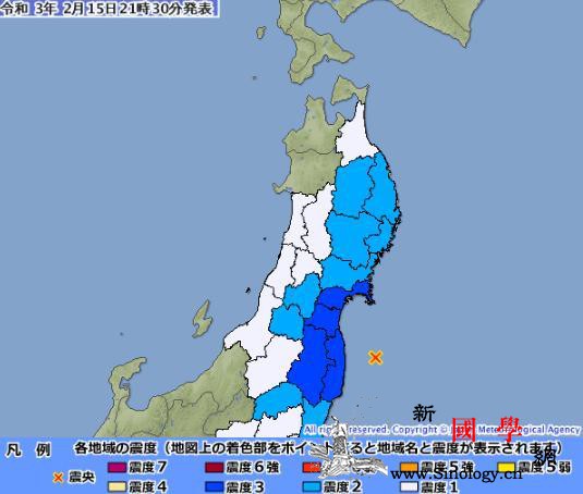 日本福岛近海发生5.3级地震震源深度_震源-里氏-日本-