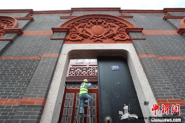 中共一大会址纪念馆修缮进入“精雕细琢_会址-修缮-纪念馆-