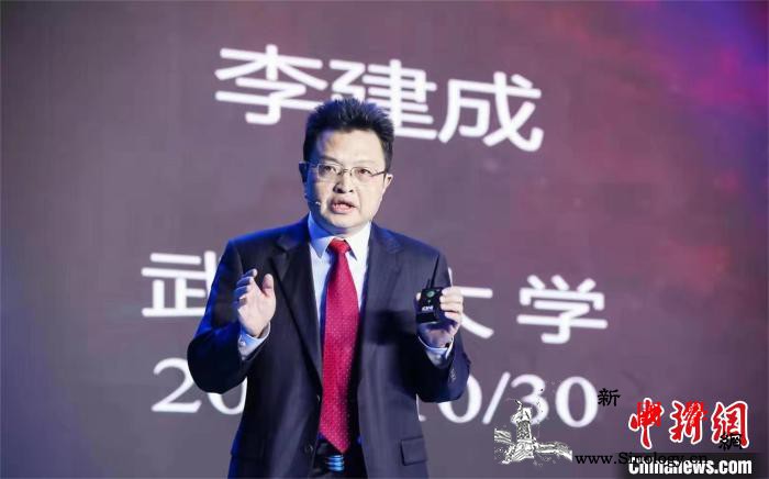 院士李建成耕耘数十载促高程测量迈入“_精密-基准-分米-